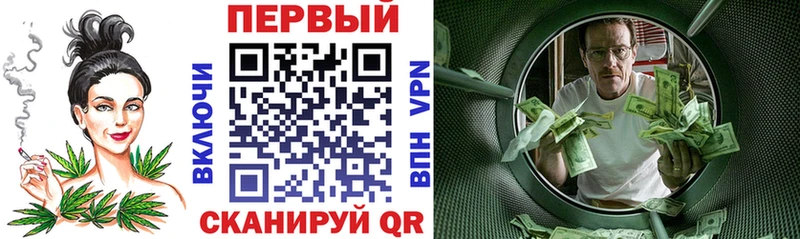 KRAKEN рабочий сайт  сколько стоит  Сокол  АМФЕТАМИН 97% 