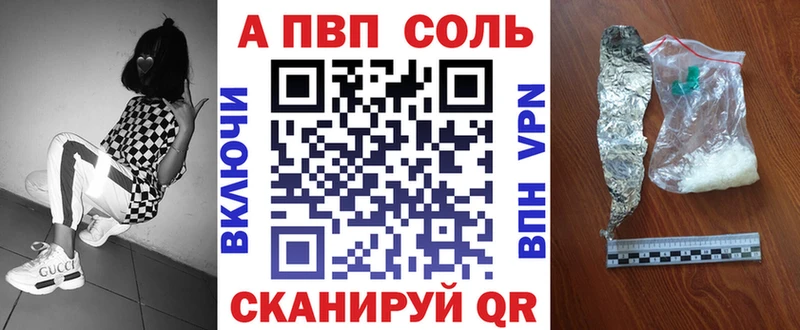 Alfa_PVP СК  Сокол 
