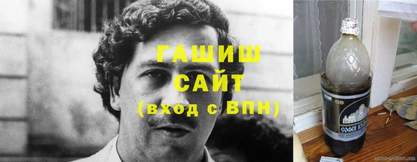 винт Остров