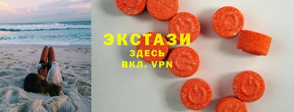 винт Остров