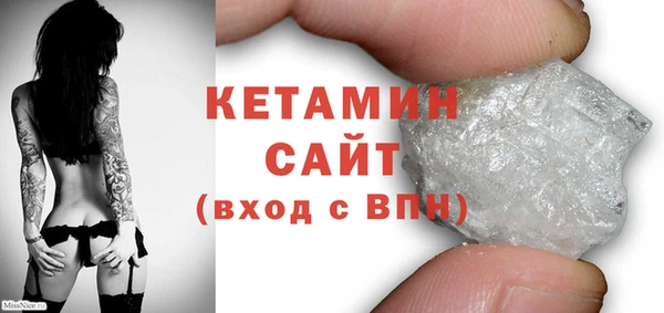 меф VHQ Вуктыл