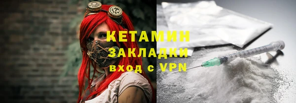 винт Остров