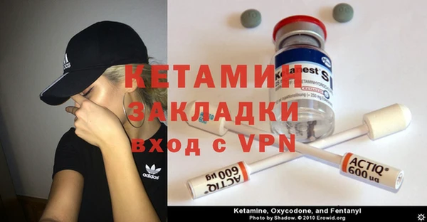 винт Остров
