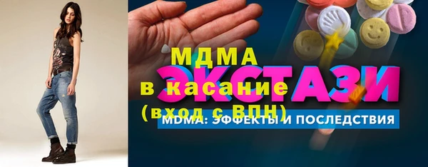 винт Остров