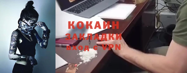 винт Остров