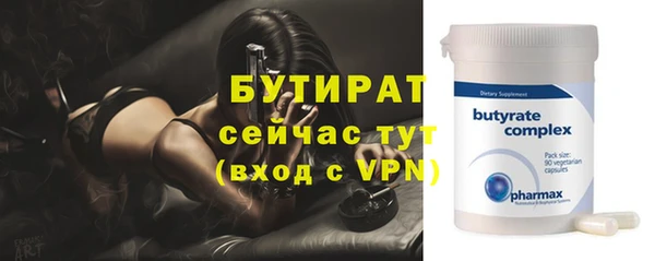 винт Остров