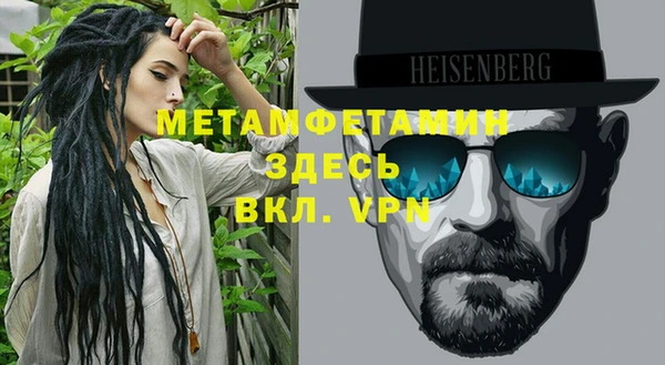 винт Остров