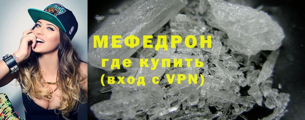 винт Остров