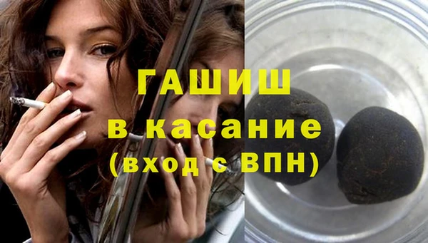 винт Остров