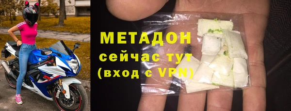 винт Остров