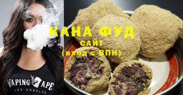 винт Остров