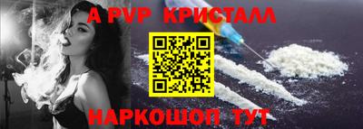 герыч Первоуральск