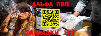герыч Первоуральск