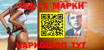 герыч Первоуральск