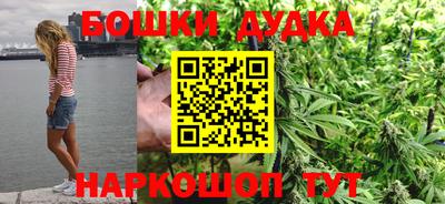 герыч Первоуральск