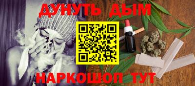 герыч Первоуральск