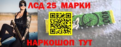 герыч Первоуральск