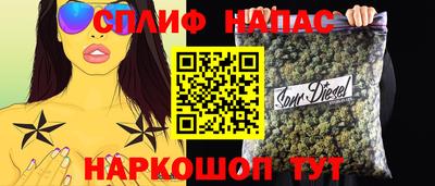 герыч Первоуральск