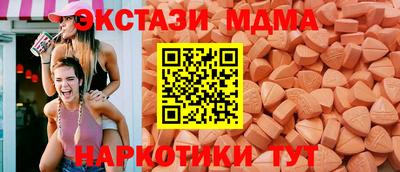 герыч Первоуральск