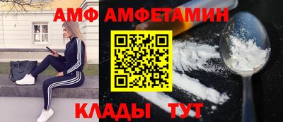 марки nbome Магнитогорск