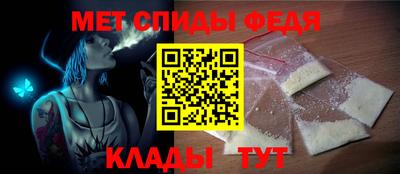 герыч Первоуральск