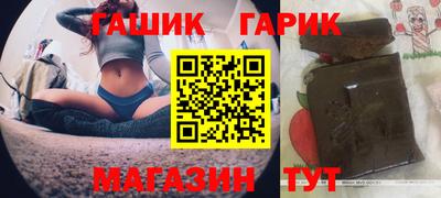 герыч Первоуральск