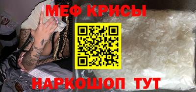 герыч Первоуральск