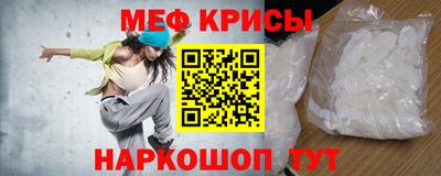 марихуана Партизанск