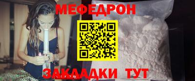 герыч Первоуральск