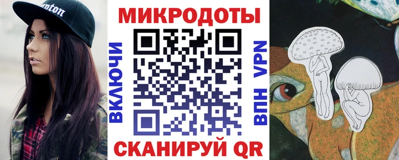 Галлюциногенные грибы Psilocybe  Сокол 